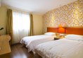 Home Inn Plus Xi'An Bell Tower East Avenue Wanda Plaza в Сиань Китай ✅. Забронировать номер онлайн по выгодной цене в Home Inn Plus Xi'An Bell Tower East Avenue Wanda Plaza. Трансфер из аэропорта.