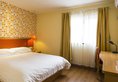 Home Inn Plus Xi'An Bell Tower East Avenue Wanda Plaza в Сиань Китай ✅. Забронировать номер онлайн по выгодной цене в Home Inn Plus Xi'An Bell Tower East Avenue Wanda Plaza. Трансфер из аэропорта.