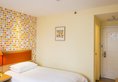 Home Inn Plus Xi'An Bell Tower East Avenue Wanda Plaza в Сиань Китай ✅. Забронировать номер онлайн по выгодной цене в Home Inn Plus Xi'An Bell Tower East Avenue Wanda Plaza. Трансфер из аэропорта.