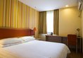 Home Inn Plus Xi'An Bell Tower East Avenue Wanda Plaza в Сиань Китай ✅. Забронировать номер онлайн по выгодной цене в Home Inn Plus Xi'An Bell Tower East Avenue Wanda Plaza. Трансфер из аэропорта.