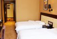 International Exhibition Business Hotel в Сиань Китай ✅. Забронировать номер онлайн по выгодной цене в International Exhibition Business Hotel. Трансфер из аэропорта.