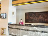 International Exhibition Business Hotel в Сиань Китай ✅. Забронировать номер онлайн по выгодной цене в International Exhibition Business Hotel. Трансфер из аэропорта.