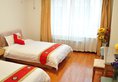Golden Tree Business Hotel в Сиань Китай ✅. Забронировать номер онлайн по выгодной цене в Golden Tree Business Hotel. Трансфер из аэропорта.