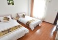 Golden Tree Business Hotel в Сиань Китай ✅. Забронировать номер онлайн по выгодной цене в Golden Tree Business Hotel. Трансфер из аэропорта.