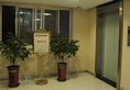 Golden Tree Business Hotel в Сиань Китай ✅. Забронировать номер онлайн по выгодной цене в Golden Tree Business Hotel. Трансфер из аэропорта.