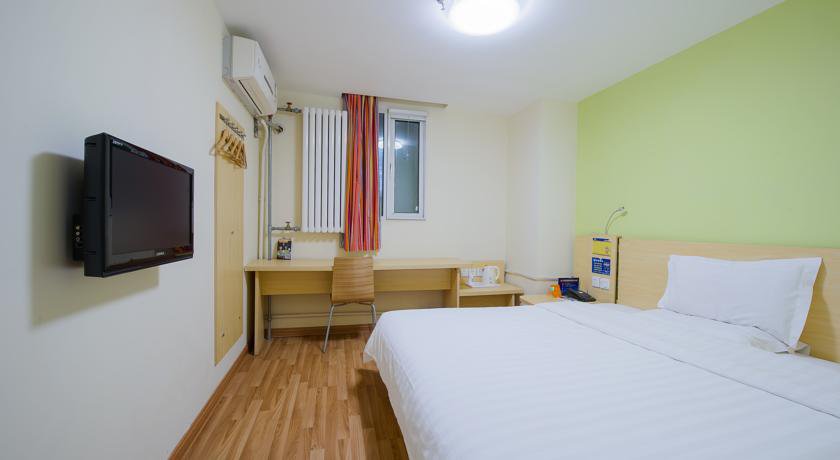 7Days Premium Xian Northwestern Polytechnical University в Сиань Китай ✅. Забронировать номер онлайн по выгодной цене в 7Days Premium Xian Northwestern Polytechnical University. Трансфер из аэропорта.