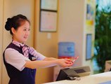 Xian Airport Business Hotel Xishaomen в Сиань Китай ✅. Забронировать номер онлайн по выгодной цене в Xian Airport Business Hotel Xishaomen. Трансфер из аэропорта.