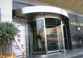Xishaomen Hotel в Сиань Китай ✅. Забронировать номер онлайн по выгодной цене в Xishaomen Hotel. Трансфер из аэропорта.