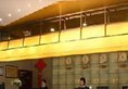 Xishaomen Hotel в Сиань Китай ✅. Забронировать номер онлайн по выгодной цене в Xishaomen Hotel. Трансфер из аэропорта.