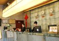 Xishaomen Hotel в Сиань Китай ✅. Забронировать номер онлайн по выгодной цене в Xishaomen Hotel. Трансфер из аэропорта.