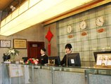 Xishaomen Hotel в Сиань Китай ✅. Забронировать номер онлайн по выгодной цене в Xishaomen Hotel. Трансфер из аэропорта.
