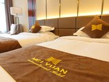 Xian MeiYuan Hotel в Сиань Китай ⛔. Забронировать номер онлайн по выгодной цене в Xian MeiYuan Hotel. Трансфер из аэропорта.