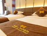 Xian MeiYuan Hotel в Сиань Китай ✅. Забронировать номер онлайн по выгодной цене в Xian MeiYuan Hotel. Трансфер из аэропорта.