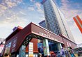 Loveace Hotel в Сиань Китай ✅. Забронировать номер онлайн по выгодной цене в Loveace Hotel. Трансфер из аэропорта.