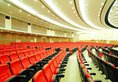 Xian International Conference Center Qujiang Hotel в Сиань Китай ✅. Забронировать номер онлайн по выгодной цене в Xian International Conference Center Qujiang Hotel. Трансфер из аэропорта.