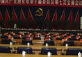 Xian International Conference Center Qujiang Hotel в Сиань Китай ✅. Забронировать номер онлайн по выгодной цене в Xian International Conference Center Qujiang Hotel. Трансфер из аэропорта.