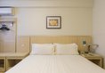 Jinjiang Inn Pinshang Xi'an South 2nd Ring Hi-Tech Development Zone в Сиань Китай ✅. Забронировать номер онлайн по выгодной цене в Jinjiang Inn Pinshang Xi'an South 2nd Ring Hi-Tech Development Zone. Трансфер из аэропорта.