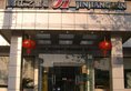 Jinjiang Inn Pinshang Xi'an South 2nd Ring Hi-Tech Development Zone в Сиань Китай ✅. Забронировать номер онлайн по выгодной цене в Jinjiang Inn Pinshang Xi'an South 2nd Ring Hi-Tech Development Zone. Трансфер из аэропорта.