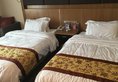 Bojin Ligong Hotel в Сиань Китай ✅. Забронировать номер онлайн по выгодной цене в Bojin Ligong Hotel. Трансфер из аэропорта.