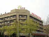 Shindom Inn Xi'an Huzhu Road в Сиань Китай ✅. Забронировать номер онлайн по выгодной цене в Shindom Inn Xi'an Huzhu Road. Трансфер из аэропорта.