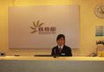Shindom Inn Xi'an Huzhu Road в Сиань Китай ✅. Забронировать номер онлайн по выгодной цене в Shindom Inn Xi'an Huzhu Road. Трансфер из аэропорта.