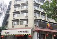 Shindom Inn Xi'an Huzhu Road в Сиань Китай ✅. Забронировать номер онлайн по выгодной цене в Shindom Inn Xi'an Huzhu Road. Трансфер из аэропорта.