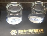 Nanfang Hotel - Xi Mutou Shi в Сиань Китай ✅. Забронировать номер онлайн по выгодной цене в Nanfang Hotel - Xi Mutou Shi. Трансфер из аэропорта.