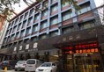 Nanfang Hotel - Xi Mutou Shi в Сиань Китай ✅. Забронировать номер онлайн по выгодной цене в Nanfang Hotel - Xi Mutou Shi. Трансфер из аэропорта.