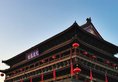 Nanfang Hotel - Xi Mutou Shi в Сиань Китай ✅. Забронировать номер онлайн по выгодной цене в Nanfang Hotel - Xi Mutou Shi. Трансфер из аэропорта.