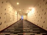 Canaan International Hotel в Сиань Китай ✅. Забронировать номер онлайн по выгодной цене в Canaan International Hotel. Трансфер из аэропорта.