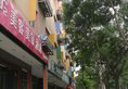 Shan Xi Mei Ke Mei Jia Hotel в Сиань Китай ✅. Забронировать номер онлайн по выгодной цене в Shan Xi Mei Ke Mei Jia Hotel. Трансфер из аэропорта.