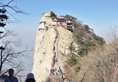 Shan Xi Mei Ke Mei Jia Hotel в Сиань Китай ✅. Забронировать номер онлайн по выгодной цене в Shan Xi Mei Ke Mei Jia Hotel. Трансфер из аэропорта.