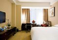 International Elite Hotel в Сиань Китай ✅. Забронировать номер онлайн по выгодной цене в International Elite Hotel. Трансфер из аэропорта.