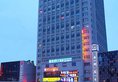 International Elite Hotel в Сиань Китай ✅. Забронировать номер онлайн по выгодной цене в International Elite Hotel. Трансфер из аэропорта.