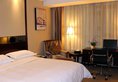 International Elite Hotel в Сиань Китай ✅. Забронировать номер онлайн по выгодной цене в International Elite Hotel. Трансфер из аэропорта.