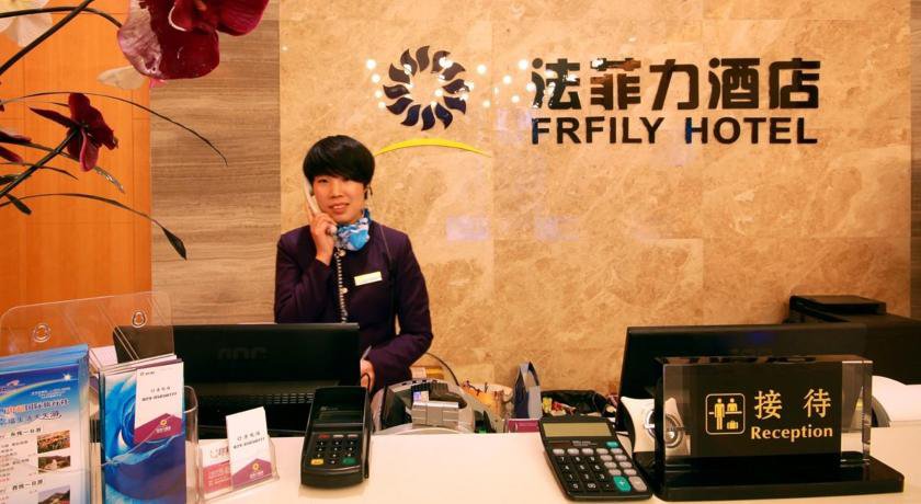 Frfily Hotel в Сиань Китай ✅. Забронировать номер онлайн по выгодной цене в Frfily Hotel. Трансфер из аэропорта.