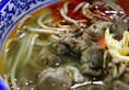 Z-Mon Hotel Xi'an в Сиань Китай ✅. Забронировать номер онлайн по выгодной цене в Z-Mon Hotel Xi'an. Трансфер из аэропорта.