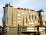 Huawei International Hotel в Сиань Китай ✅. Забронировать номер онлайн по выгодной цене в Huawei International Hotel. Трансфер из аэропорта.