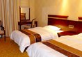 Huawei International Hotel в Сиань Китай ✅. Забронировать номер онлайн по выгодной цене в Huawei International Hotel. Трансфер из аэропорта.