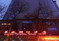 Huawei International Hotel в Сиань Китай ✅. Забронировать номер онлайн по выгодной цене в Huawei International Hotel. Трансфер из аэропорта.