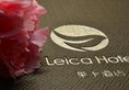 Leica Hotel Xi'an в Сиань Китай ✅. Забронировать номер онлайн по выгодной цене в Leica Hotel Xi'an. Трансфер из аэропорта.