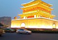 Jialong Bell Tower Hotel в Сиань Китай ✅. Забронировать номер онлайн по выгодной цене в Jialong Bell Tower Hotel. Трансфер из аэропорта.