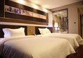 Lavande Hotel Xi'an Gaoxin в Сиань Китай ✅. Забронировать номер онлайн по выгодной цене в Lavande Hotel Xi'an Gaoxin. Трансфер из аэропорта.