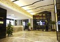 Lavande Hotel Xi'an Gaoxin в Сиань Китай ✅. Забронировать номер онлайн по выгодной цене в Lavande Hotel Xi'an Gaoxin. Трансфер из аэропорта.