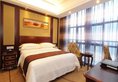 Vienna Hotel Xian Railway Station в Сиань Китай ✅. Забронировать номер онлайн по выгодной цене в Vienna Hotel Xian Railway Station. Трансфер из аэропорта.