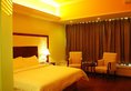 Vienna Hotel Xian Railway Station в Сиань Китай ✅. Забронировать номер онлайн по выгодной цене в Vienna Hotel Xian Railway Station. Трансфер из аэропорта.