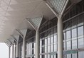 Vienna Hotel Xian Railway Station в Сиань Китай ✅. Забронировать номер онлайн по выгодной цене в Vienna Hotel Xian Railway Station. Трансфер из аэропорта.