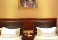 Vienna Hotel Xian Railway Station в Сиань Китай ✅. Забронировать номер онлайн по выгодной цене в Vienna Hotel Xian Railway Station. Трансфер из аэропорта.