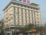 Super 8 Hotel Xi'an Yuxiangmen в Сиань Китай ✅. Забронировать номер онлайн по выгодной цене в Super 8 Hotel Xi'an Yuxiangmen. Трансфер из аэропорта.