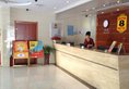 Super 8 Hotel Xi'an Yuxiangmen в Сиань Китай ✅. Забронировать номер онлайн по выгодной цене в Super 8 Hotel Xi'an Yuxiangmen. Трансфер из аэропорта.